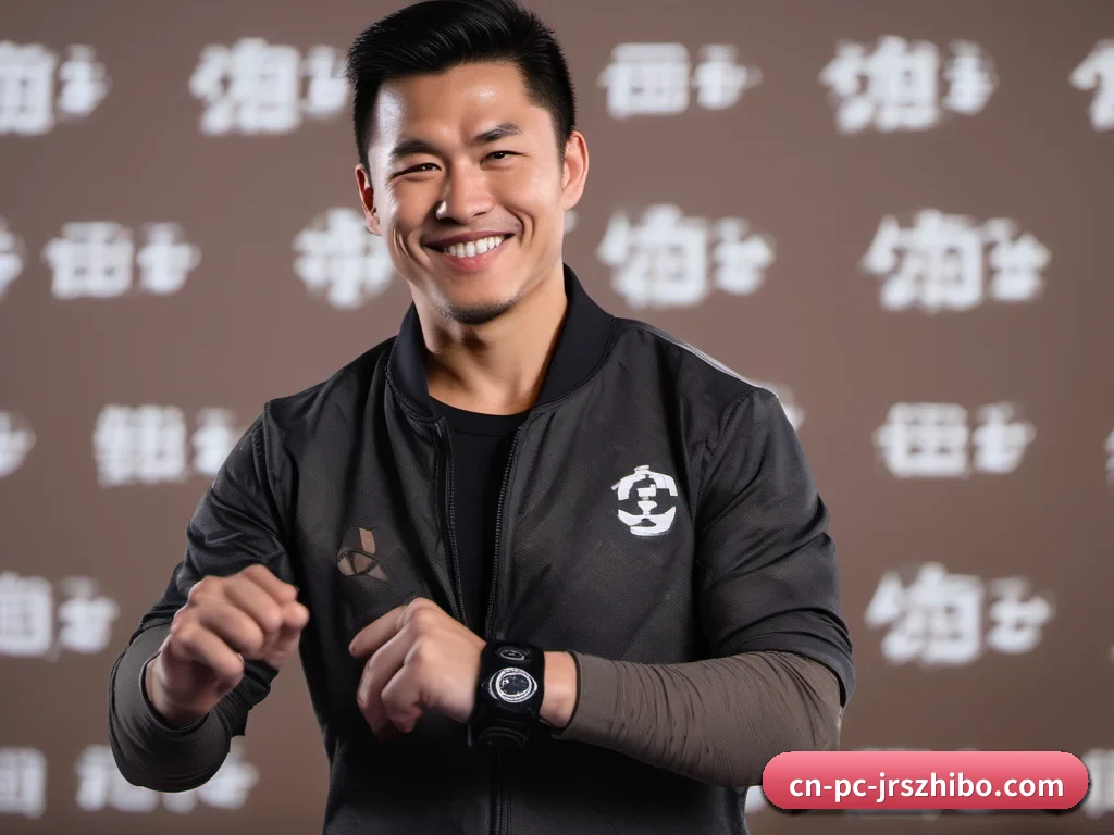 jrs直播 APP 深度功能